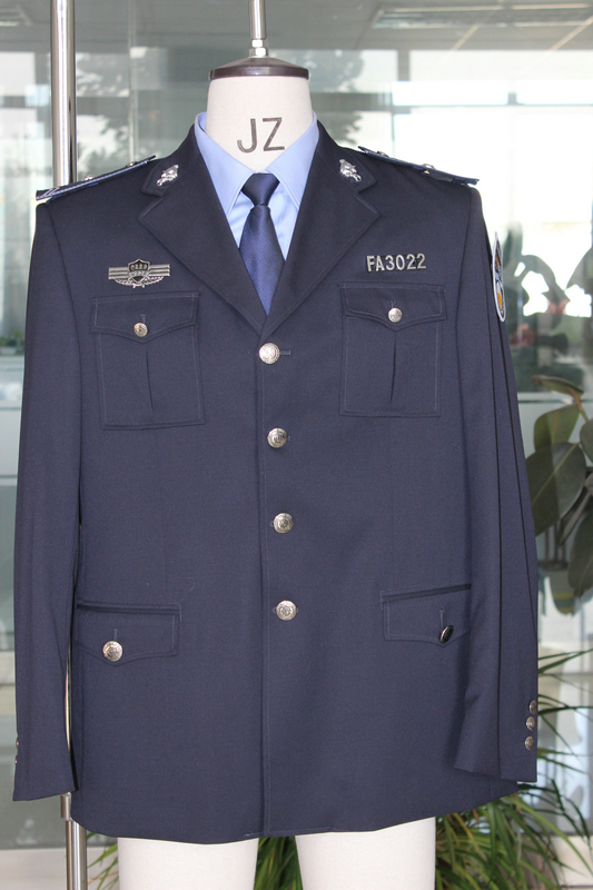 Uniform