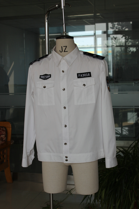 Uniform