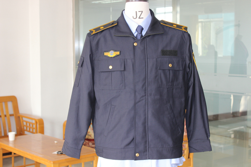 Uniform